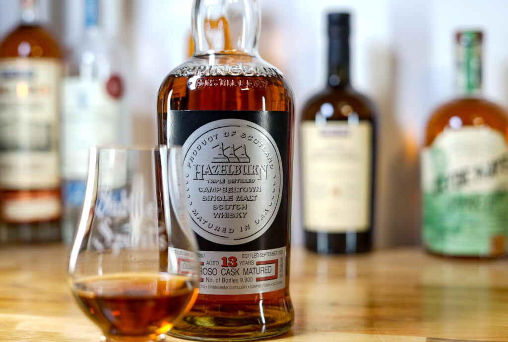 Hazelburn 13yr Oloroso spirit image