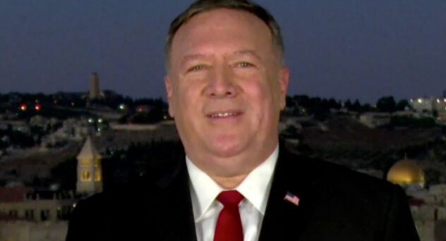 Mike Pompeo