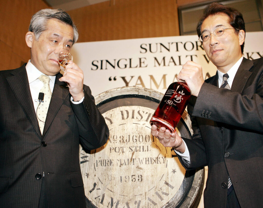 Yamazaki Whiskey Founders