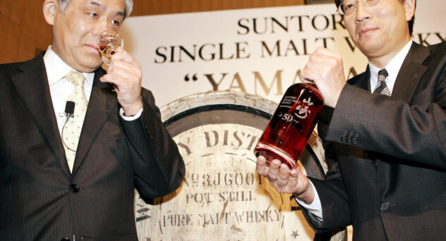 Yamazaki Whiskey Founders