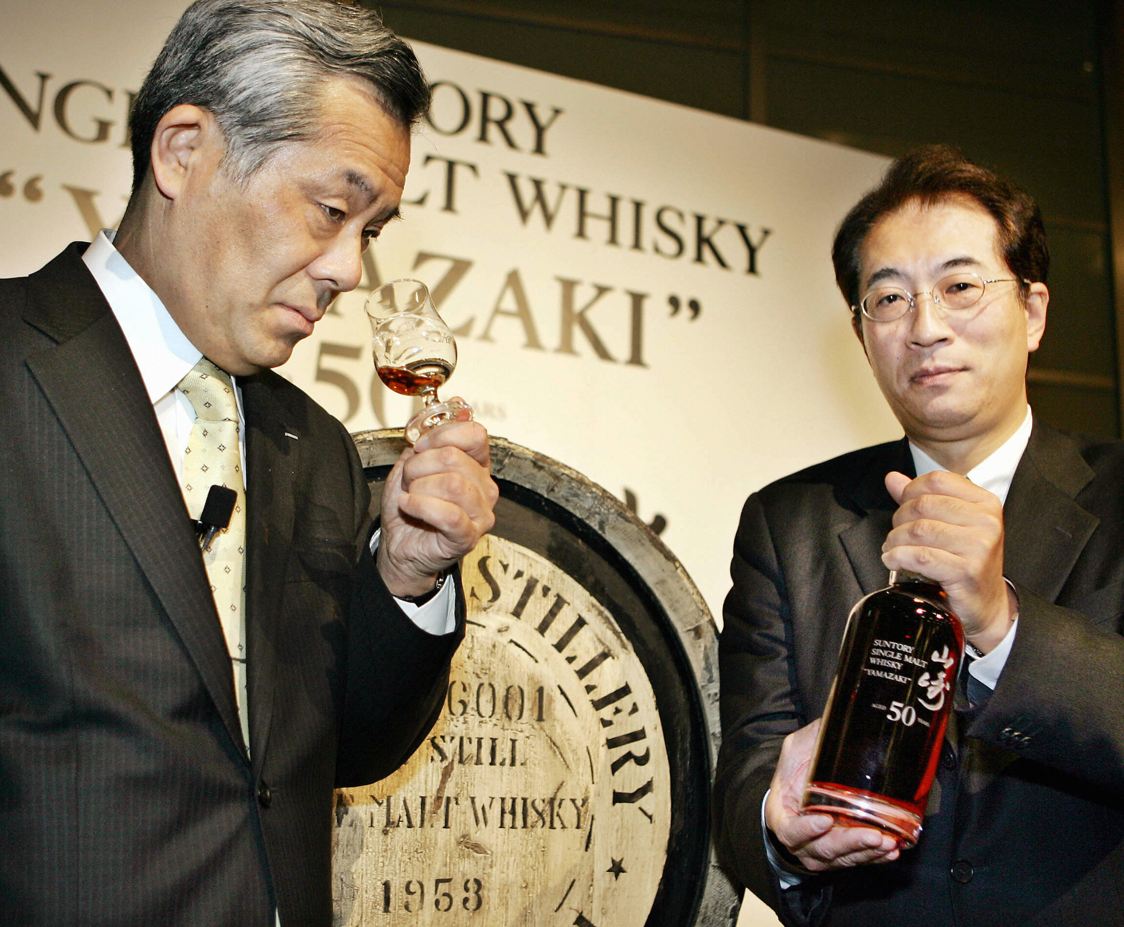 Yamazaki 55 Available to Taste for $25K | The Daily Pour