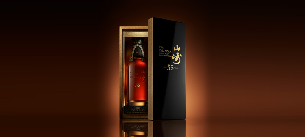 Yamazaki 55 Year