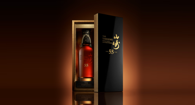 Yamazaki 55 Year