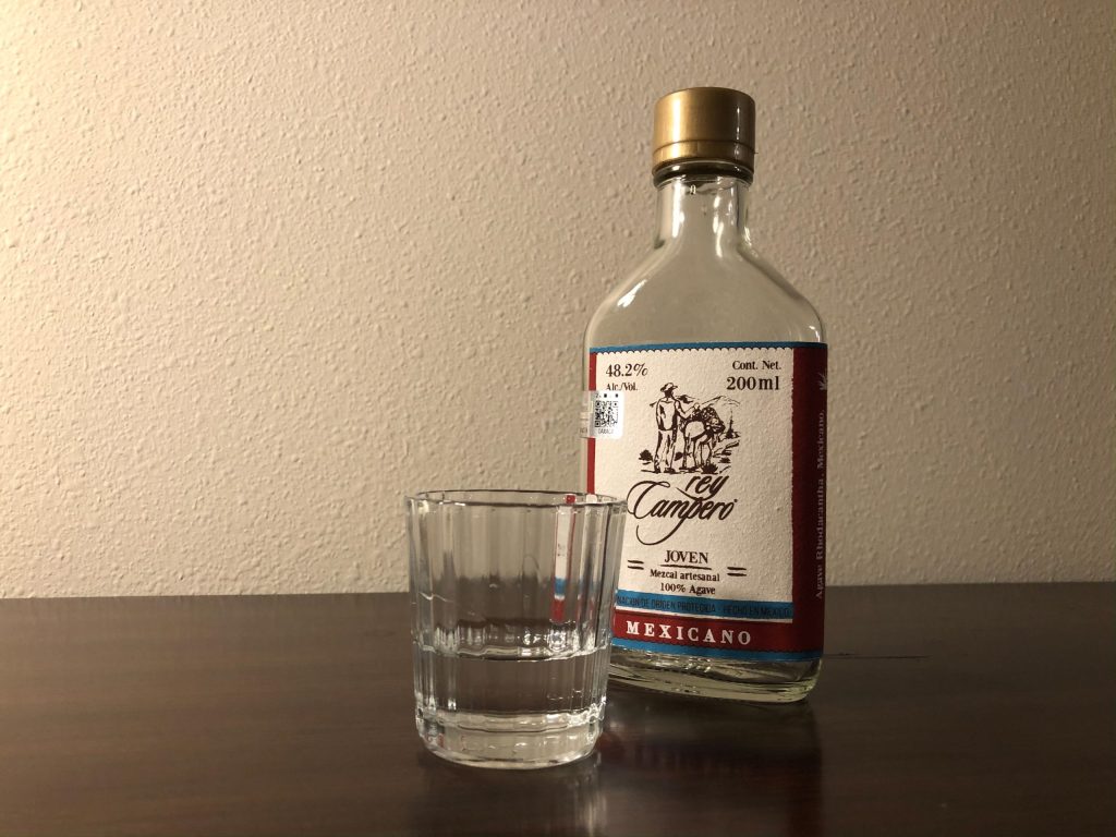 Rey Campero Mexicano