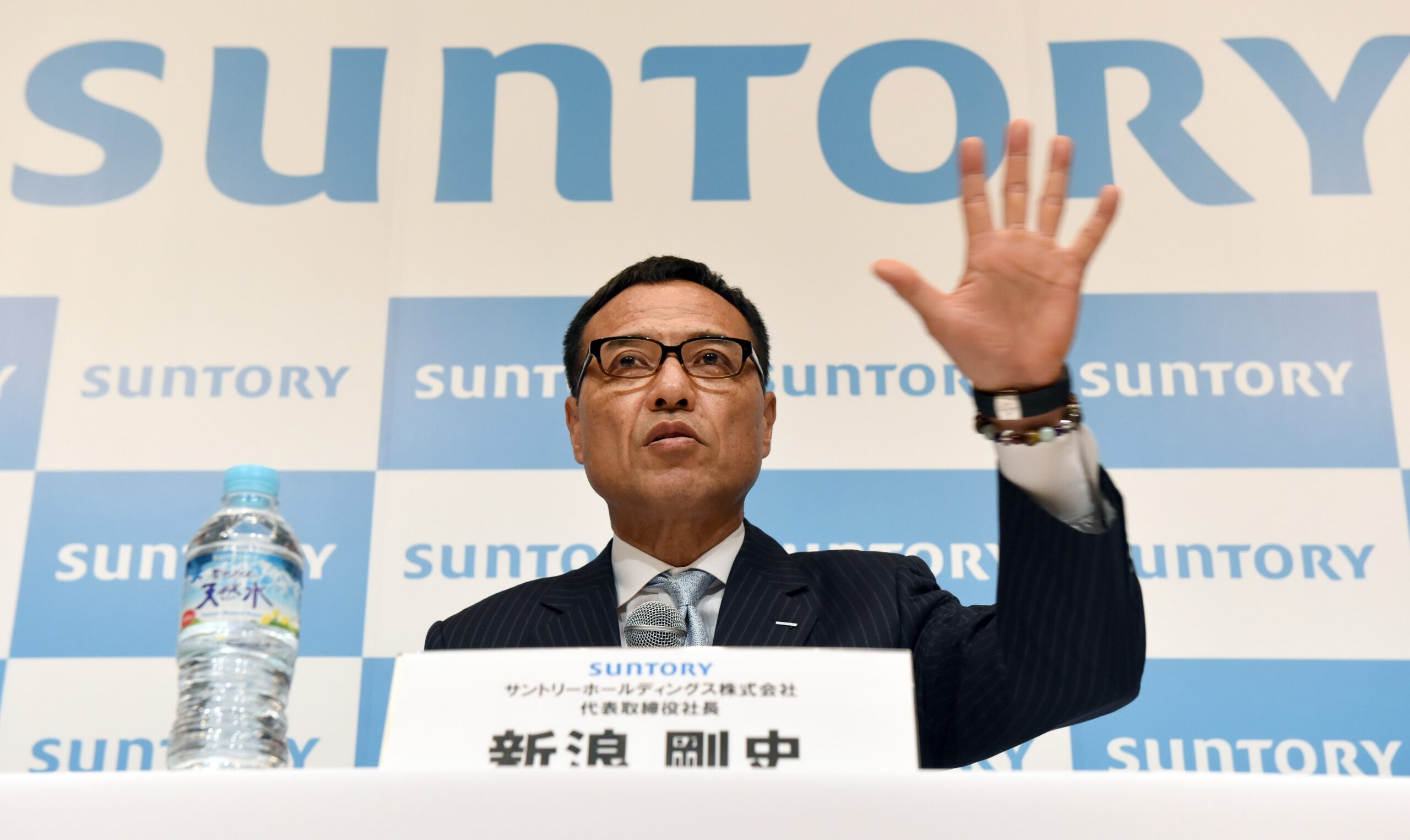 Suntory