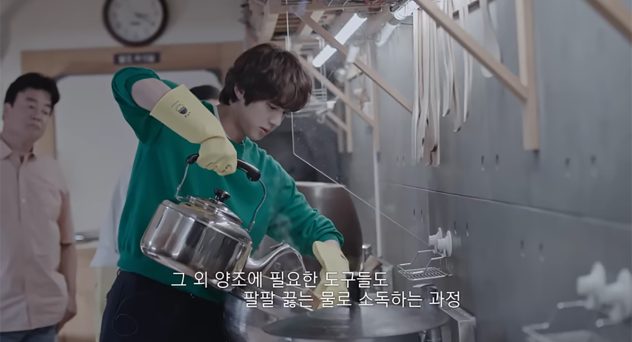 BTS's Jin Makes and Sings to Alcohol With Netflix’s Paik's Spirits Host and Chef Baek Jong-Won