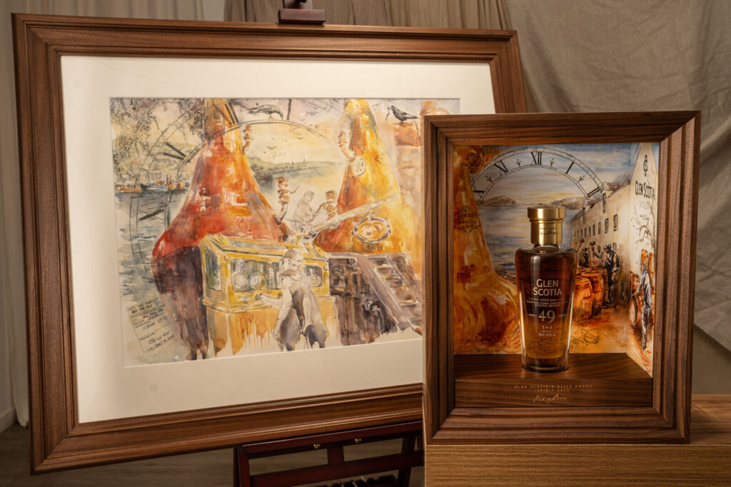 Distillers One of One