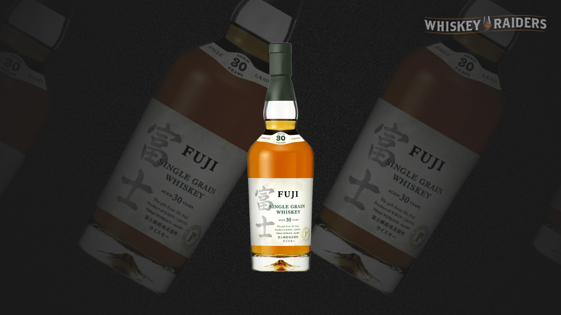 Fuji Whisky Unveils 30-Year-Old Single Grain Whiskey