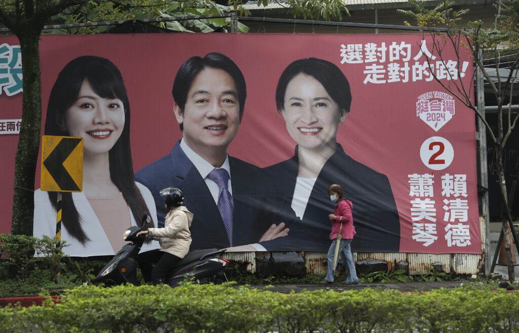 Taiwanese Election