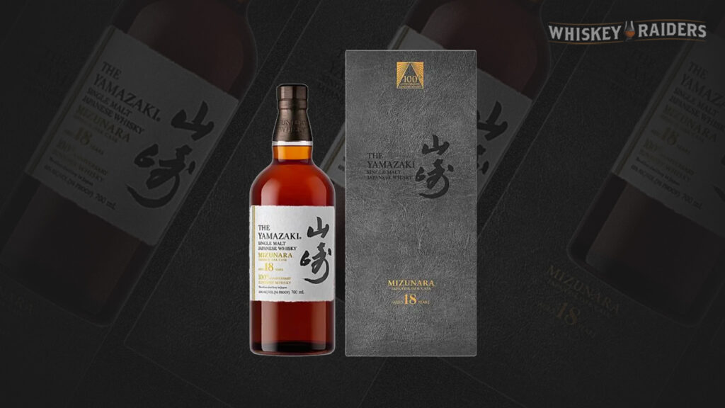best Japanese whiskies