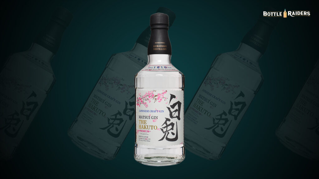 Matsui ‘The Hakuto’ Gin spirit image
