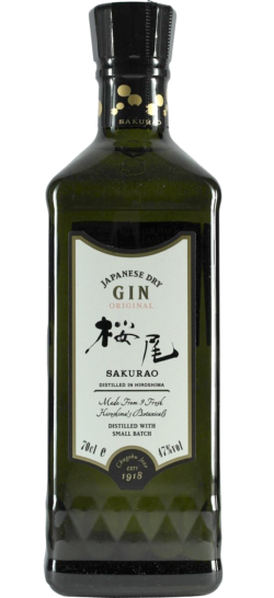 Sakurao Japanese Dry Gin spirit image