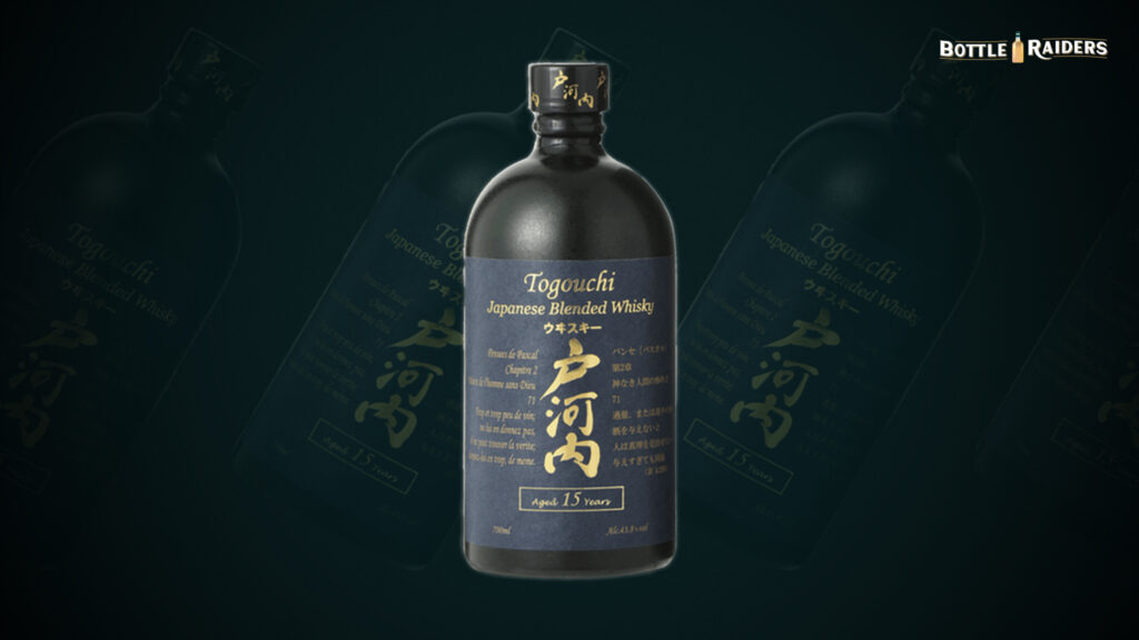 Togouchi Japanese Blended Whisky Aged 15 Years spirit image