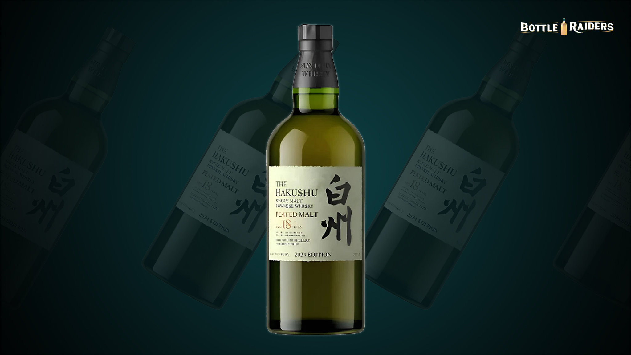 The Hakushu 18 Year Peated Malt (2024) | The Daily Pour