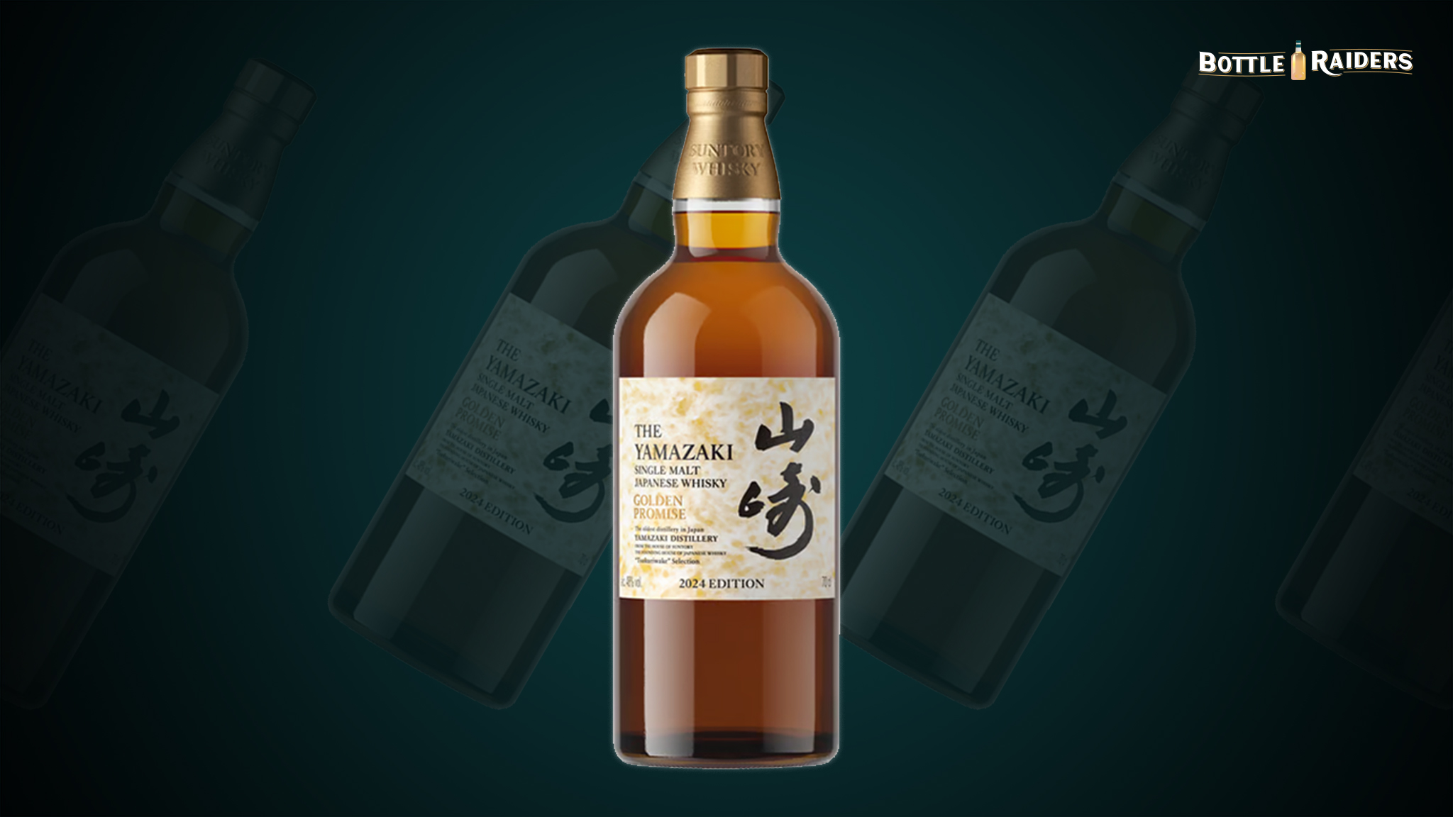 The Yamazaki Golden Promise Review | The Daily Pour