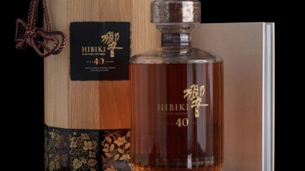 Hibiki