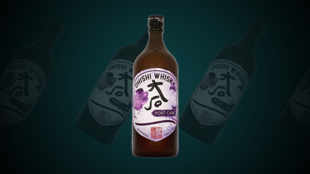 Ohishi Whisky Port Cask spirit image