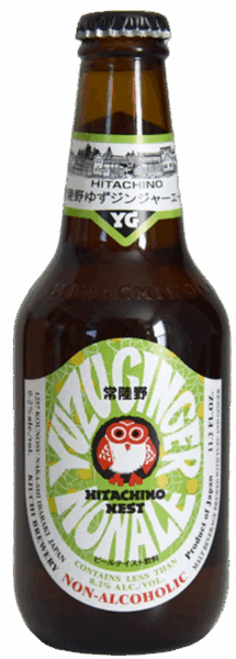 Hitachino Nest Yuzu Ginger Von Ale spirit image