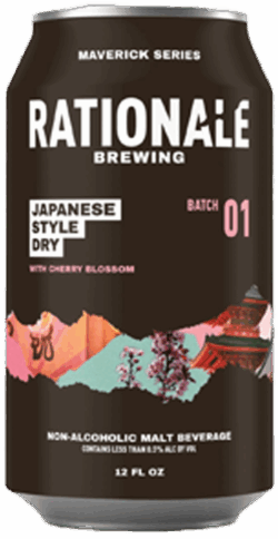 RationAle Brewing Japanese Style Dry spirit image