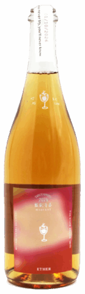 Sensitive Creatures Lab Tieguanyin Batch No. 3 Ether spirit image