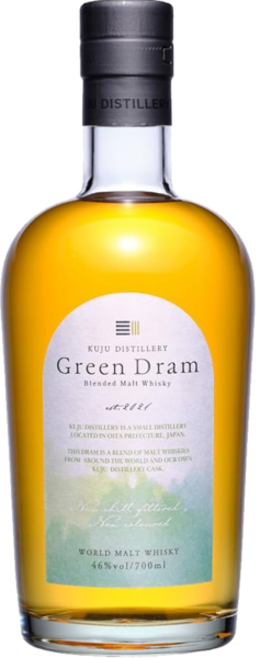 Kuju Distillery Green Dram spirit image