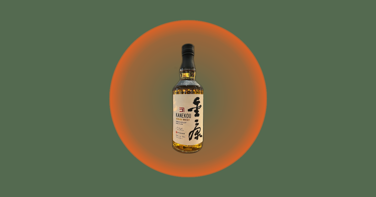 Kanekou Okinawa Whisky | The Daily Pour