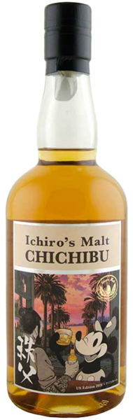 Ichiro’s Malt Chichibu US Edition 2024 spirit image