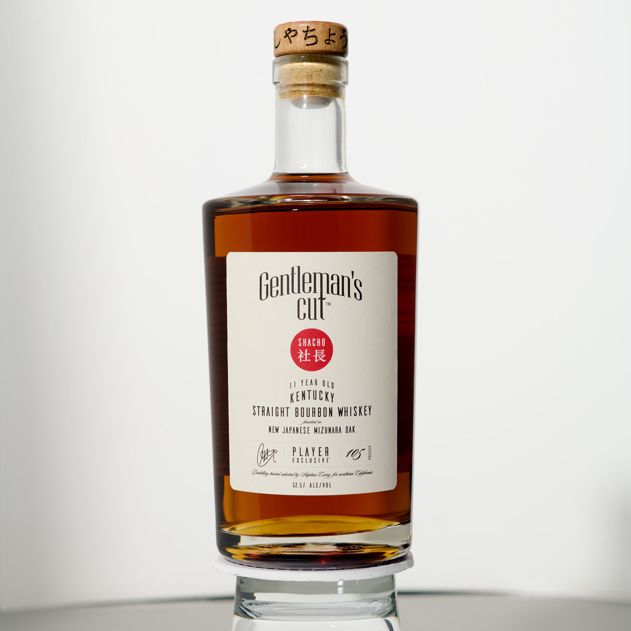 Stephen Curry’s Mizunara Bourbon: Gentleman’s Cut Shacho