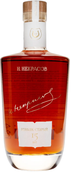 H. Hekpacob 15 spirit image