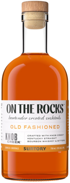 On The Rocks Old Fashioned spirit image