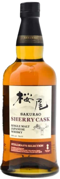 Sakurao Sherry Cask ANA Limited Edition spirit image