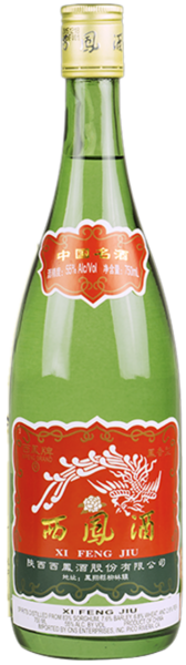 Xi Feng Jiu spirit image