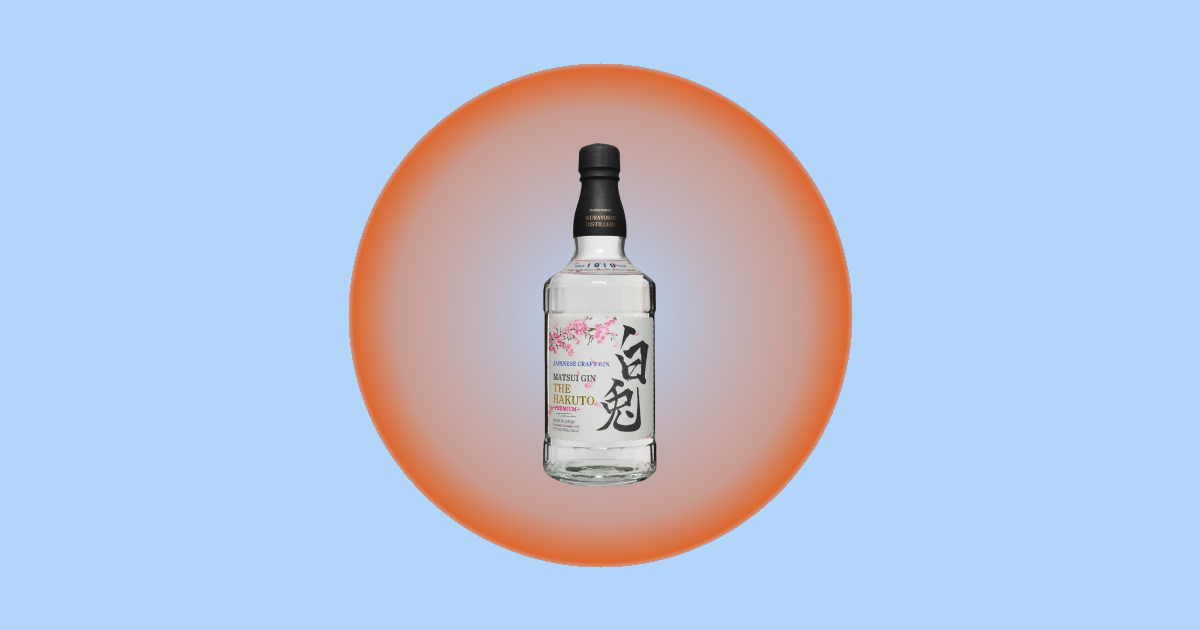 Matsui 'The Hakuto' Gin