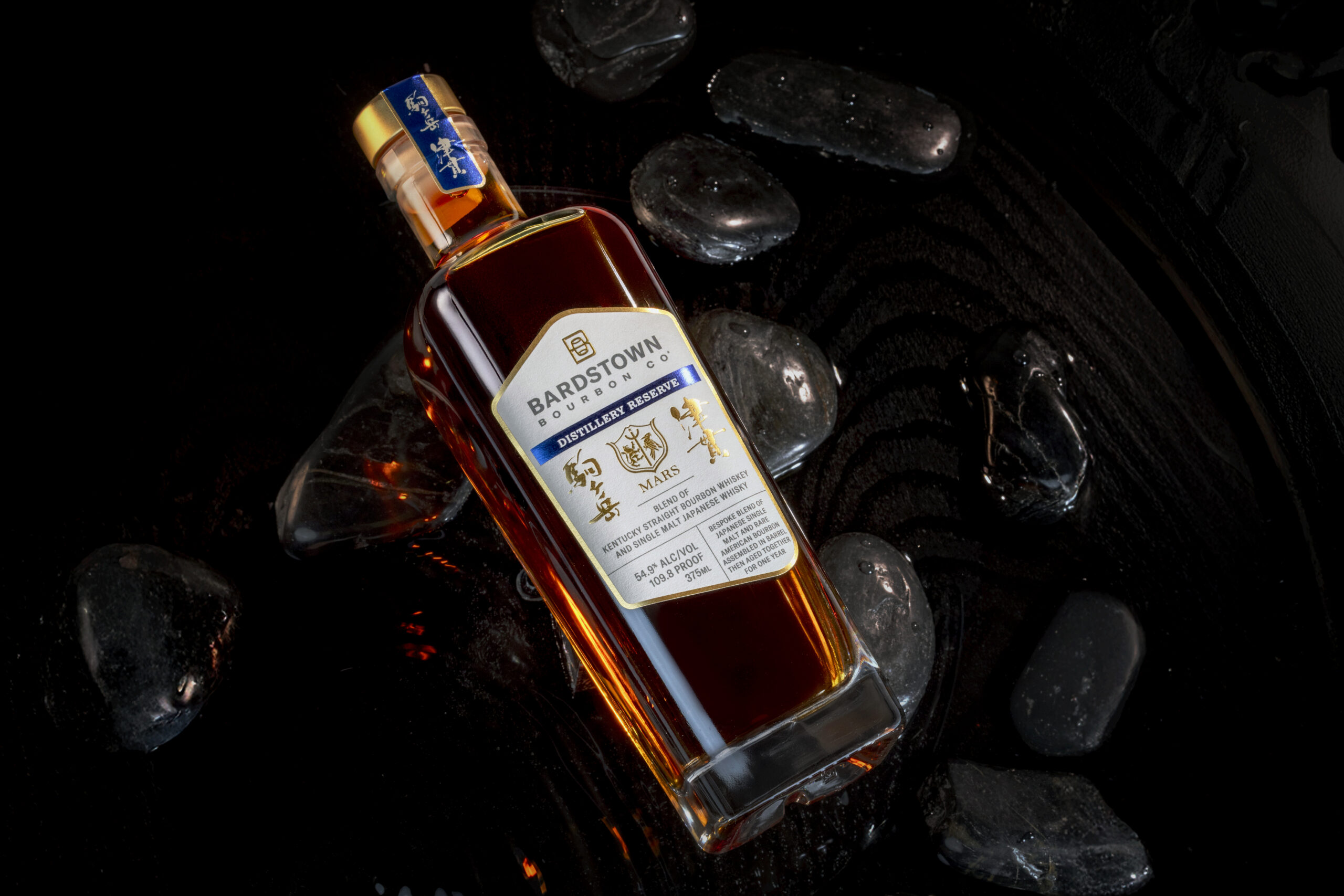Bardstown Bourbon