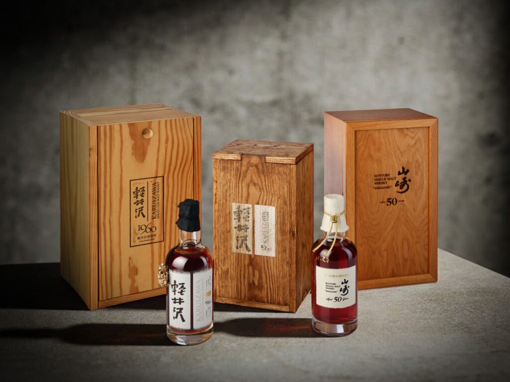 Yamazaki 50-Year-Old