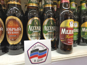 Russia