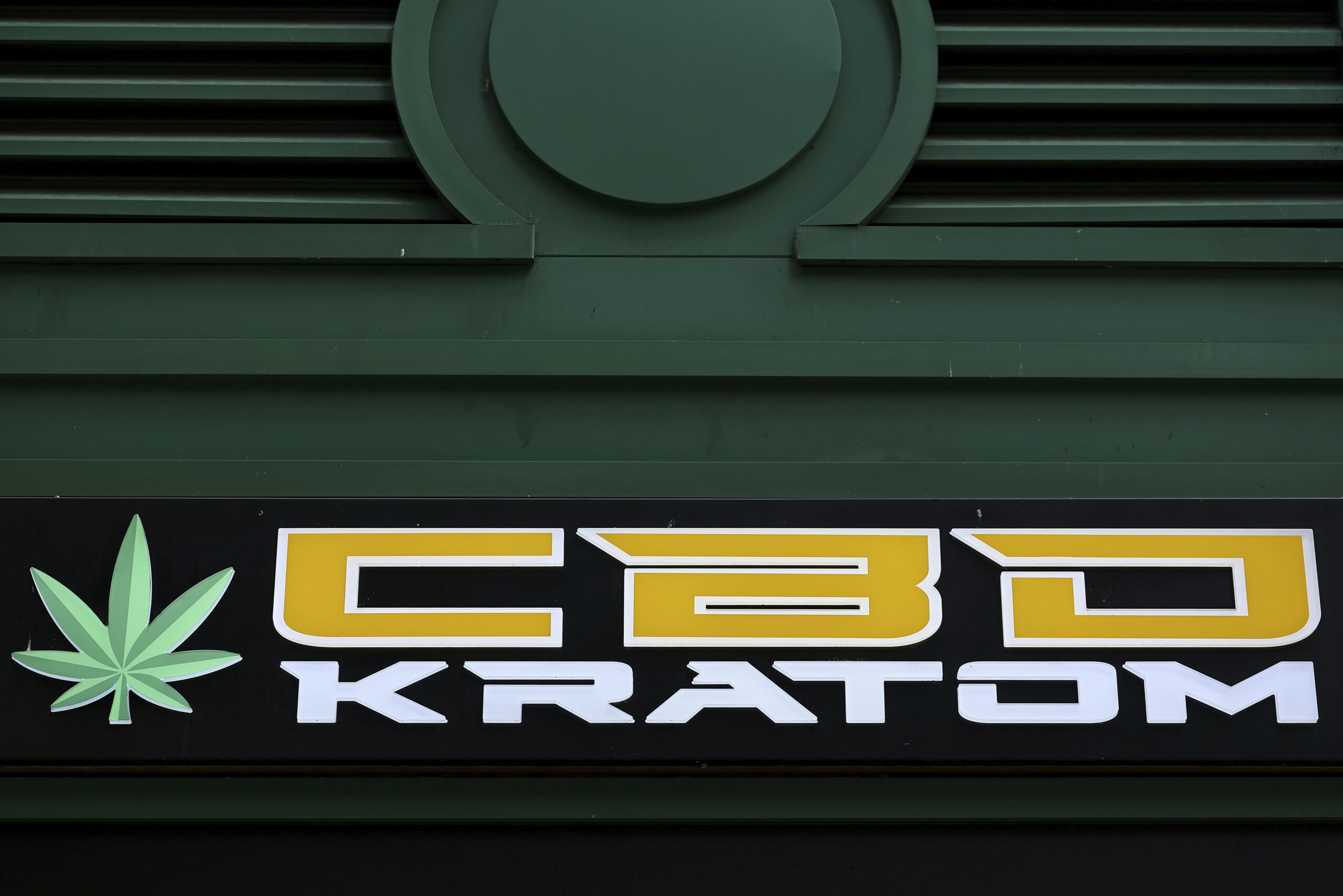 Kratom