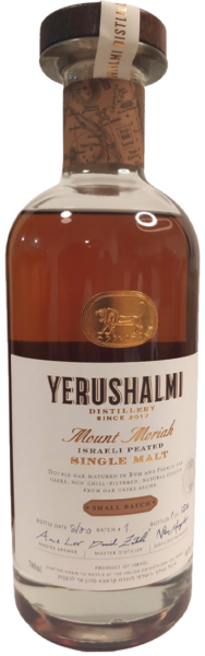 Yerushalmi Mount Moriah Peated Single Malt spirit image