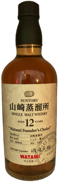 Yamazaki 12 Year Old Watami Founder’s Choice spirit image