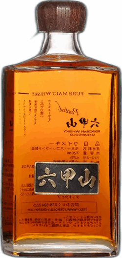 Rokkosan Whisky 12 Years spirit image