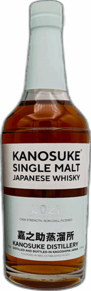 Kanosuke Single Malt Japanese Whisky 2021 Second Edition spirit image