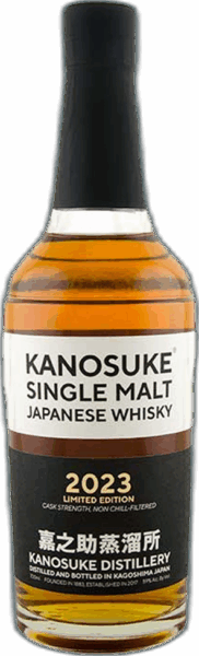 Kanosuke Single Malt Japanese Whisky 2023 Edition spirit image
