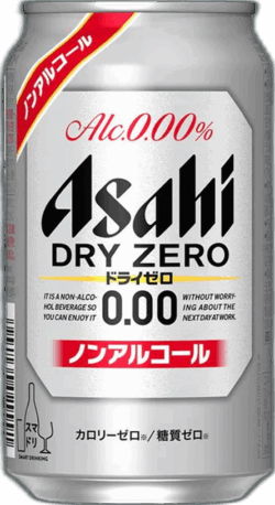 Asahi Dry Zero spirit image