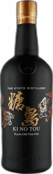 Ki No Tou spirit image