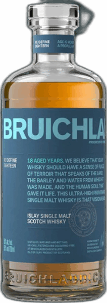 Campo Roble Tequila Añejo spirit image